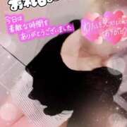 ヒメ日記 2026/03/09 20:30 投稿 みさき奥様 川崎人妻ソープ Mint(ミント)