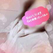 ヒメ日記 2026/06/12 08:27 投稿 みさき奥様 川崎人妻ソープ Mint(ミント)