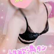 ヒメ日記 2026/07/15 08:07 投稿 みさき奥様 川崎人妻ソープ Mint(ミント)