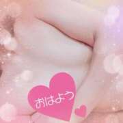 みさき奥様 おぱぁよっ 川崎人妻ソープ Mint(ミント)