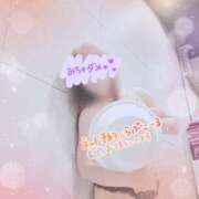 ヒメ日記 2026/09/01 12:45 投稿 みさき奥様 川崎人妻ソープ Mint(ミント)