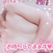 ヒメ日記 2026/09/09 06:13 投稿 みさき奥様 川崎人妻ソープ Mint(ミント)