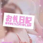 ヒメ日記 2026/09/23 16:30 投稿 みさき奥様 川崎人妻ソープ Mint(ミント)