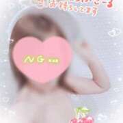 ヒメ日記 2026/09/29 12:45 投稿 みさき奥様 川崎人妻ソープ Mint(ミント)
