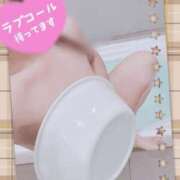 ヒメ日記 2026/09/30 06:51 投稿 みさき奥様 川崎人妻ソープ Mint(ミント)