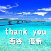 ヒメ日記 2025/07/19 16:24 投稿 西谷優希 五十路マダム愛されたい熟女たち岡山店（カサブランカグループ）