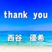 ヒメ日記 2025/08/15 18:30 投稿 西谷優希 五十路マダム愛されたい熟女たち岡山店（カサブランカグループ）