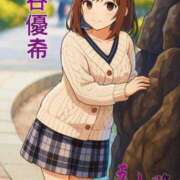 ヒメ日記 2026/01/03 22:14 投稿 西谷優希 五十路マダム愛されたい熟女たち岡山店（カサブランカグループ）