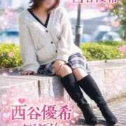 ヒメ日記 2026/01/04 22:42 投稿 西谷優希 五十路マダム愛されたい熟女たち岡山店（カサブランカグループ）