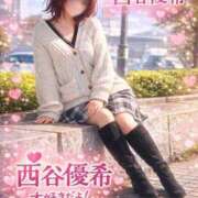 ヒメ日記 2026/01/10 16:42 投稿 西谷優希 五十路マダム愛されたい熟女たち岡山店（カサブランカグループ）