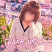 ヒメ日記 2026/08/14 21:34 投稿 西谷優希 五十路マダム愛されたい熟女たち岡山店（カサブランカグループ）