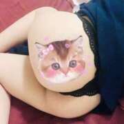 ヒメ日記 2025/08/13 07:30 投稿 西宮　ゆりか #性欲解放区　梅田人妻性感デトックス