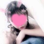 ヒメ日記 2025/08/26 12:00 投稿 西宮　ゆりか #性欲解放区　梅田人妻性感デトックス