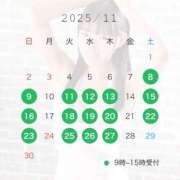 ヒメ日記 2025/10/27 20:02 投稿 Suzuna THE RICH