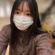 ヒメ日記 2025/11/07 14:41 投稿 Suzuna THE RICH