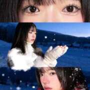 ヒメ日記 2025/11/11 09:15 投稿 Suzuna THE RICH