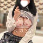 ヒメ日記 2025/12/30 12:00 投稿 Suzuna THE RICH