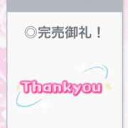 ヒメ日記 2025/08/16 12:33 投稿 ひびき【現役看護師の美女】 STELLA TOKYO－ステラトウキョウ－