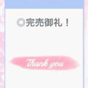 ヒメ日記 2025/08/17 12:03 投稿 ひびき【現役看護師の美女】 STELLA TOKYO－ステラトウキョウ－