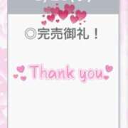 ヒメ日記 2025/08/21 12:42 投稿 ひびき【現役看護師の美女】 STELLA TOKYO－ステラトウキョウ－