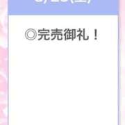 ヒメ日記 2025/08/24 12:17 投稿 ひびき【現役看護師の美女】 STELLA TOKYO－ステラトウキョウ－