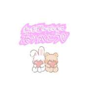 ヒメ日記 2025/09/05 04:19 投稿 ひびき【現役看護師の美女】 STELLA TOKYO－ステラトウキョウ－