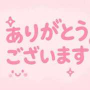 ヒメ日記 2025/09/16 04:04 投稿 ひびき【現役看護師の美女】 STELLA TOKYO－ステラトウキョウ－