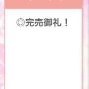 ヒメ日記 2025/09/29 19:23 投稿 ひびき【現役看護師の美女】 STELLA TOKYO－ステラトウキョウ－