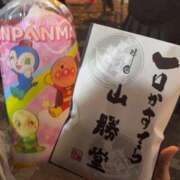 ヒメ日記 2025/11/24 17:08 投稿 ひびき【現役看護師の美女】 STELLA TOKYO－ステラトウキョウ－