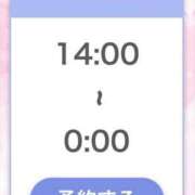 ヒメ日記 2025/11/29 04:35 投稿 ひびき【現役看護師の美女】 STELLA TOKYO－ステラトウキョウ－