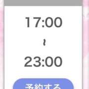 ヒメ日記 2025/12/03 04:33 投稿 ひびき【現役看護師の美女】 STELLA TOKYO－ステラトウキョウ－