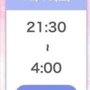 ひびき【現役看護師の美女】 たいきん！ STELLA TOKYO－ステラトウキョウ－