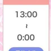 ヒメ日記 2025/12/21 12:13 投稿 ひびき【現役看護師の美女】 STELLA TOKYO－ステラトウキョウ－