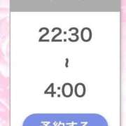 ヒメ日記 2025/12/30 12:05 投稿 ひびき【現役看護師の美女】 STELLA TOKYO－ステラトウキョウ－