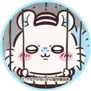 ヒメ日記 2026/02/01 12:14 投稿 ひびき【現役看護師の美女】 STELLA TOKYO－ステラトウキョウ－