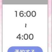 ヒメ日記 2026/02/02 04:05 投稿 ひびき【現役看護師の美女】 STELLA TOKYO－ステラトウキョウ－