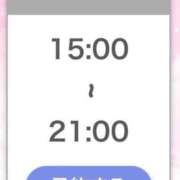 ヒメ日記 2026/02/03 04:08 投稿 ひびき【現役看護師の美女】 STELLA TOKYO－ステラトウキョウ－