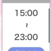 ヒメ日記 2026/02/04 12:08 投稿 ひびき【現役看護師の美女】 STELLA TOKYO－ステラトウキョウ－