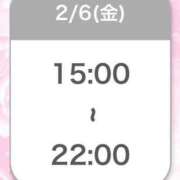 ヒメ日記 2026/02/06 12:56 投稿 ひびき【現役看護師の美女】 STELLA TOKYO－ステラトウキョウ－