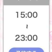 ヒメ日記 2026/02/10 04:06 投稿 ひびき【現役看護師の美女】 STELLA TOKYO－ステラトウキョウ－