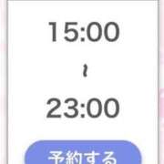 ヒメ日記 2026/02/10 12:09 投稿 ひびき【現役看護師の美女】 STELLA TOKYO－ステラトウキョウ－