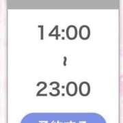 ヒメ日記 2026/02/12 12:13 投稿 ひびき【現役看護師の美女】 STELLA TOKYO－ステラトウキョウ－