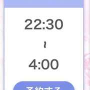 ヒメ日記 2026/02/14 12:19 投稿 ひびき【現役看護師の美女】 STELLA TOKYO－ステラトウキョウ－