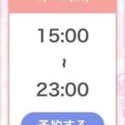 ヒメ日記 2026/02/15 10:35 投稿 ひびき【現役看護師の美女】 STELLA TOKYO－ステラトウキョウ－