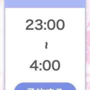 ヒメ日記 2026/02/21 12:19 投稿 ひびき【現役看護師の美女】 STELLA TOKYO－ステラトウキョウ－