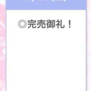 ヒメ日記 2026/02/22 04:07 投稿 ひびき【現役看護師の美女】 STELLA TOKYO－ステラトウキョウ－