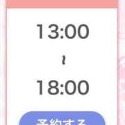 ヒメ日記 2026/02/22 10:20 投稿 ひびき【現役看護師の美女】 STELLA TOKYO－ステラトウキョウ－