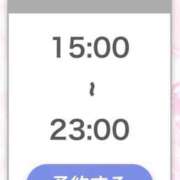 ヒメ日記 2026/02/26 12:16 投稿 ひびき【現役看護師の美女】 STELLA TOKYO－ステラトウキョウ－