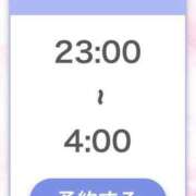 ひびき【現役看護師の美女】 おは✌ STELLA TOKYO－ステラトウキョウ－