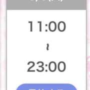 ヒメ日記 2026/03/03 09:09 投稿 ひびき【現役看護師の美女】 STELLA TOKYO－ステラトウキョウ－